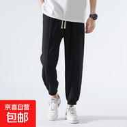 井弗褲子男士2025夏季寬松速干九分束腳運動(dòng)休閑褲男款潮流百搭HK 黑色 3XL
