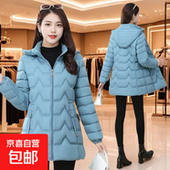 2026冬季新款棉衣女中長(cháng)款棉服修身大碼中年棉襖洋氣外套反季特價(jià) 天藍色 （時(shí)尚保暖） 2XL 建議體重105-118斤