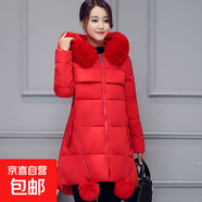 特大碼棉衣加厚冬裝棉服女中長(cháng)款200斤胖MM加肥加大洋氣棉襖外套 紅色 （時(shí)尚大毛領(lǐng)） 4XL  建議145-165斤