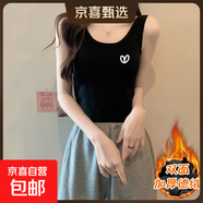 無(wú)袖t恤磨毛吊帶背心女德絨加厚內搭秋冬美背打底短上衣保暖013H# 0246黑色【德絨加厚】 L 參考100-115斤