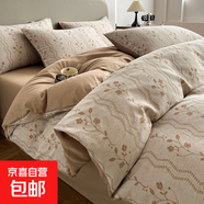 全棉雙層三層紗色織大提花三四件套空氣層柔軟床單被套100純棉床 洛川-咖【親膚舒適】 【床笠款】1.8四件套-被套220x240