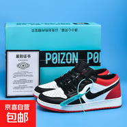 莆田aj男鞋dunk黑白熊貓SB青蘋(píng)果低幫板鞋aj1學(xué)生兒童運動(dòng)休閑鞋 TAJ黑紅腳趾 38 標準尺碼