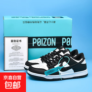 莆田aj男鞋dunk黑白熊貓SB青蘋(píng)果低幫板鞋aj1學(xué)生兒童運動(dòng)休閑鞋 Tdunk黑白熊貓 42 標準尺碼