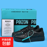 莆田aj男鞋dunk黑白熊貓SB青蘋(píng)果低幫板鞋aj1學(xué)生兒童運動(dòng)休閑鞋 TKJ01黑武士 42 標準尺碼