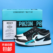 莆田aj男鞋dunk黑白熊貓SB青蘋(píng)果低幫板鞋aj1學(xué)生兒童運動(dòng)休閑鞋 TAJ黑白熊貓 39 標準尺碼