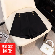 時(shí)尚INS風(fēng)設計感紐扣毛呢短褲女秋冬款寬松顯瘦小個(gè)子闊腿褲靴褲 氣質(zhì)黑#【洋氣百搭靴褲】 L (推薦【105-115斤】)