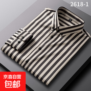 春夏季薄款長(cháng)袖襯衫中年男短袖襯衣上衣格子大碼條紋襯衣爸爸夏裝 2618-1長(cháng)袖 L (40)