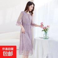 杭州絲綢 大碼減齡真絲繡花連衣裙中長(cháng)款顯瘦桑蠶絲連衣裙女9096 香芋紫 3XL (140-155斤)