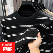 品質(zhì)主推套頭條紋款毛衣男款針織衫粗針秋冬百搭柔軟親膚打底 黑色 S 165
