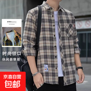 【休閑格子】男士長(cháng)袖襯衫休閑外套秋冬復古寬松格子襯衣男士薄款 9903米藍色 2XL