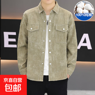 純棉牛仔襯衫男士長(cháng)袖休閑工裝潮流薄款翻領(lǐng)外套男襯衣痞帥春秋款 CS012卡其色 4XL