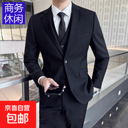 西服套裝男士外套上衣修身商務(wù)休閑職業(yè)正裝韓版伴郎禮服小西裝男 黑色雙排扣 【單西服】 2XL