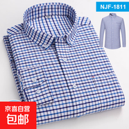 春秋季純棉襯衫男長(cháng)袖中年純色爸爸全棉休閑男款牛津紡白條紋襯衣 NJF-1811 44