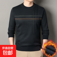 秋冬季新款加厚毛衣男中老年爸爸冬裝中年男士?jì)却畋Ｅ虻咨烂?灰綠色 3XL 190