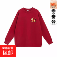 2026新款高質(zhì)量的個(gè)性小馬印花情侶裝網(wǎng)紅清新潮流百搭圓領(lǐng)毛衣 A411純北極絨紅色 小馬圖案 M
