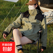 【硬核防風(fēng)】oversize寬松沖鋒衣男女秋冬夾克可拆卸防風(fēng)登山外套 抹茶綠【單外套】 XS 建議男 90-110斤 女105-120斤