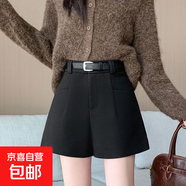 秋冬新款韓系毛呢短褲女春季外穿A字闊腿褲遮肉顯瘦靴褲時(shí)尚熱褲 黑色#休閑版型易穿搭 【沒(méi)有腰帶】 S (推薦【80-95斤】)
