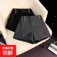 時(shí)尚INS風(fēng)設計感紐扣毛呢短褲女秋冬款寬松顯瘦小個(gè)子闊腿褲靴褲 氣質(zhì)灰#【洋氣百搭靴褲】 M (推薦【95-105斤】)