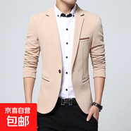 男士休閑西服中青年修身款韓版潮流正裝外套英倫風(fēng)上衣薄款小西裝 卡其色 XL