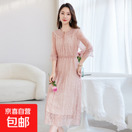 杭州絲綢 大碼減齡真絲繡花連衣裙中長(cháng)款顯瘦桑蠶絲連衣裙女9096 香檳粉 M (90-105斤)