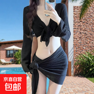 夏季泳衣女高級感分體四件套比基尼性感顯瘦小胸聚攏海邊度假泳裝 黑色 XL 【建議110-120斤】