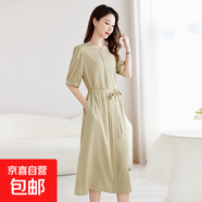 【輕奢真絲】冠樂(lè )縐圓領(lǐng)拼接收腰顯瘦中長(cháng)裙純色桑蠶絲連衣裙9050 冬梨綠 XL (125-140斤)