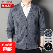 【保暖親膚】中老年人加絨毛衣秋裝針織衫爸爸秋冬裝V領(lǐng)針織開(kāi)衫 淺灰色 2XL