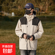 【硬核防風(fēng)】oversize寬松沖鋒衣男女秋冬夾克可拆卸防風(fēng)登山外套 米兔灰【單外套】 S 建議男 105-130斤 女115-135斤