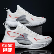 361A男女鞋網(wǎng)面籃球鞋春秋低幫透氣時(shí)尚夜光耐磨緩震訓練運動(dòng)鞋男 元年白 36