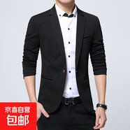 男士休閑西服中青年修身款韓版潮流正裝外套英倫風(fēng)上衣薄款小西裝 黑色 2XL