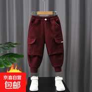 京東快遞加絨工裝褲秋冬中小童休閑男童褲子加厚韓版一體絨束腳褲 紅色 90 cm