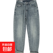 男士藍色休閑簡(jiǎn)約寬松彈力百搭牛仔九分垮褲2025夏季新品 藍灰色 32