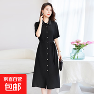 【真絲】冠樂(lè )縐桑蠶絲連衣裙女大碼優(yōu)雅顯瘦中長(cháng)H裙子8902 黑色 M (90-115斤)