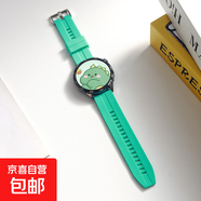 適用華為GT6/5/4手表表帶硅膠智能Pro榮耀Magic2表鏈4代運動(dòng)Watch3配件專(zhuān)用女款2E男pronew【196】 極光藍【銀扣款】 適用:榮耀Magic2代(42mm)-20mm