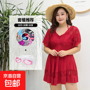 大碼泳衣女200斤保守遮肉寬松夏季胖mm加肥大胸泡溫泉泳裝備套裝 紅色游泳3件套 4XL 【建議160-180斤】