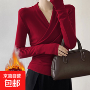 【莫代爾】法式設計感小眾v領(lǐng)交叉不規則上衣女秋冬穿搭收腰 酒紅色 S ((建議70-95斤)