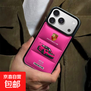 適用蘋(píng)果17手機殼羽絨款iPhone17pro max保護套16plus/15/14/13pro全包防摔GT3RS跑車(chē)男女款保護殼 粉色GT3RS跑車(chē) iPhone13mini