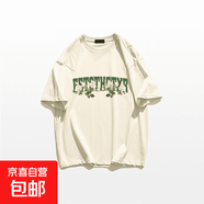 220G重磅純棉卡通涂鴉短袖t恤女生夏季新款美式復古寬松上衣Drag 220g重磅純棉-杏色 杏色 S