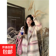 秋冬新款條紋寬松西裝領(lǐng)溫柔呢子大衣女設計感格子毛呢中長(cháng)款外套 圖片色 2XL