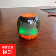 藍牙音箱 布果德國進(jìn)口W66旋轉陀螺迷你高音質(zhì)家用無(wú)線(xiàn)音箱小型便攜戶(hù)外低音炮手指陀螺解壓神器 至臻款大容量電池橙色 官方標配