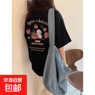 220G重磅純棉女生2025夏季新款圓領(lǐng)中長(cháng)款短袖T恤上衣裝百搭Drag 220g重磅純棉-黑色 L