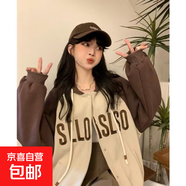 設計感小眾衛衣外套女秋冬季韓版寬松bf慵懶風(fēng)加絨加厚棒球服開(kāi)衫 咖啡色 L 建議95-105斤