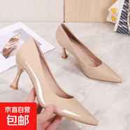 配裙子百搭清新淑女高跟鞋2025年網(wǎng)紅復古英倫風(fēng)法式淺口單鞋 杏色跟高 4cm 39