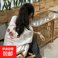 220G重磅純棉女生2025夏季新款圓領(lǐng)中長(cháng)款短袖T恤上衣裝百搭Drag 220g重磅純棉-白色 L