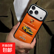 適用蘋(píng)果17手機殼羽絨款iPhone17pro max保護套16plus/15/14/13pro全包防摔GT3RS跑車(chē)男女款保護殼 橙色GT3RS跑車(chē) iPhone15Promax
