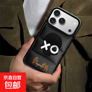 適用蘋(píng)果17手機殼羽絨款iPhone17pro max保護套16plus/15/14/13pro全包防摔XO骷髏臉男女款保護殼 黑色XO骷髏臉 iPhone14Pro