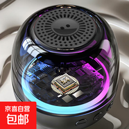 藍牙音箱 布果德國進(jìn)口W66旋轉陀螺迷你高音質(zhì)家用無(wú)線(xiàn)音箱小型便攜戶(hù)外低音炮手指陀螺解壓神器 至臻款大容量電池黑色 官方標配