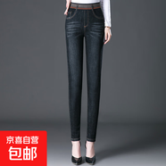 【哥弟制造商】女式牛仔褲女春夏季高腰彈力大碼小腳鉛筆褲長(cháng)褲子 黑色 3XL
