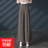 【哥弟制造商】冰絲提花闊腿褲女薄款高腰大碼顯瘦寬松氣質(zhì)休閑 灰咖提花 28