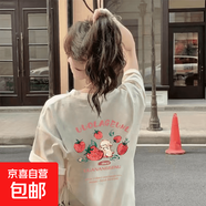 220G重磅純棉女生2025夏季新款圓領(lǐng)中長(cháng)款短袖T恤上衣裝百搭Drag 220g重磅純棉-杏色 L